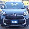 toyota sienta 2023 CFJ1488386 image 15