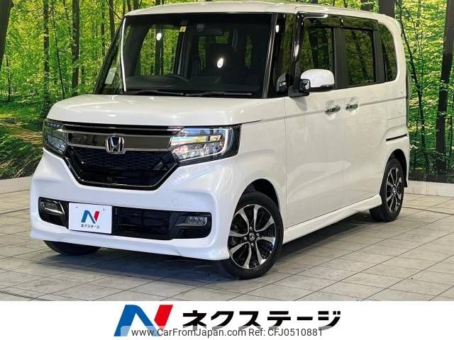 honda n-box 2020 -HONDA--N BOX 6BA-JF3--JF3-1424923---HONDA--N BOX 6BA-JF3--JF3-1424923- image 1