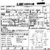 suzuki kei 2003 -SUZUKI--Kei HN22S-754820---SUZUKI--Kei HN22S-754820- image 3
