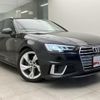 audi a4-avant 2019 quick_quick_DBA-8WCVK_WAUZZZF40KA072824 image 5