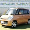 suzuki spacia 2014 CFJ1833803 image 15