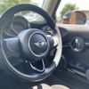 mini mini-others 2016 CFJ1661547 image 20