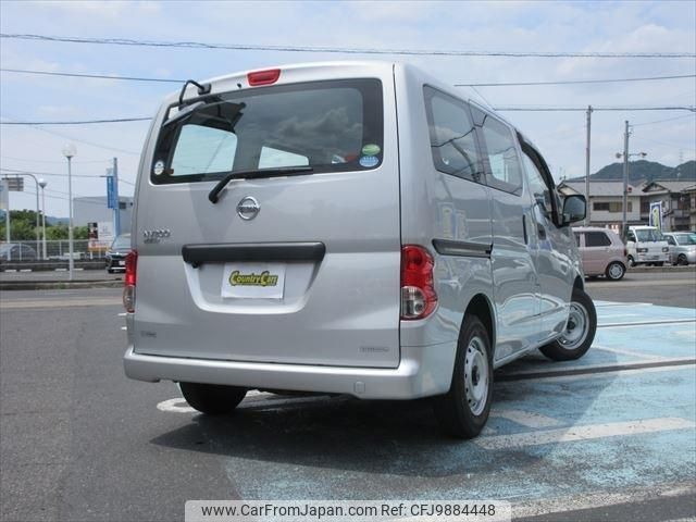 nissan nv200-vanette 2012 -NISSAN--NV200 VM20--036762---NISSAN--NV200 VM20--036762- image 2