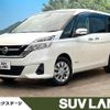 nissan serena 2016 quick_quick_GC27_GC27-003409 image 1