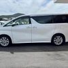 toyota vellfire 2017 -TOYOTA--Vellfire DBA-GGH30W--GGH30-0016240---TOYOTA--Vellfire DBA-GGH30W--GGH30-0016240- image 12