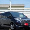 toyota esquire 2019 -TOYOTA--Esquire DBA-ZRR80G--0511293---TOYOTA--Esquire DBA-ZRR80G--0511293- image 5