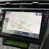 toyota prius 2016 -TOYOTA--Prius DAA-ZVW30--ZVW30-1994152---TOYOTA--Prius DAA-ZVW30--ZVW30-1994152- image 17