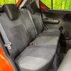 suzuki ignis 2016 -SUZUKI--Ignis DAA-FF21S--FF21S-119678---SUZUKI--Ignis DAA-FF21S--FF21S-119678- image 10