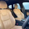 volvo xc60 2018 quick_quick_UD4204TXC_YV1UZA8MCJ1072061 image 11