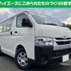 toyota hiace-van 2024 quick_quick_3DF-GDH201V_-2043553 image 1