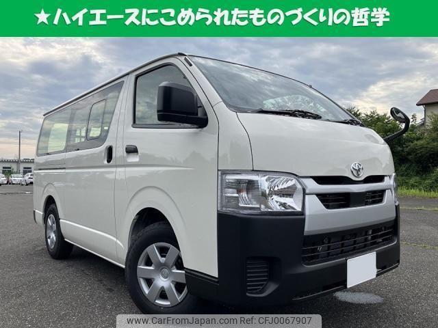 toyota hiace-van 2024 quick_quick_3DF-GDH201V_-2043553 image 1