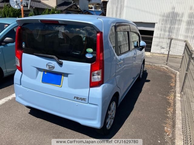 daihatsu move 2015 CFJ1629780 image 2