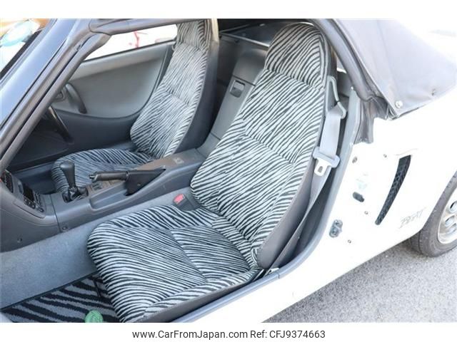 1991 Honda Beat JDM car for sale — photo 9 of 25