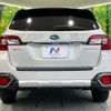 subaru outback 2017 CFJ1572891 image 15