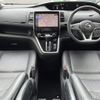 nissan serena 2019 -NISSAN--Serena DAA-GFC27--GFC27-151699---NISSAN--Serena DAA-GFC27--GFC27-151699- image 17