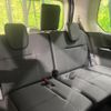 nissan serena 2023 quick_quick_FC28_FC28-007936 image 12