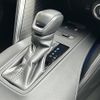 toyota harrier 2023 -TOYOTA--Harrier 6BA-MXUA80--MXUA80-0085819---TOYOTA--Harrier 6BA-MXUA80--MXUA80-0085819- image 8