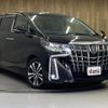 toyota alphard 2021 -TOYOTA--Alphard AGH30W--AGH30-9040990---TOYOTA--Alphard AGH30W--AGH30-9040990- image 15