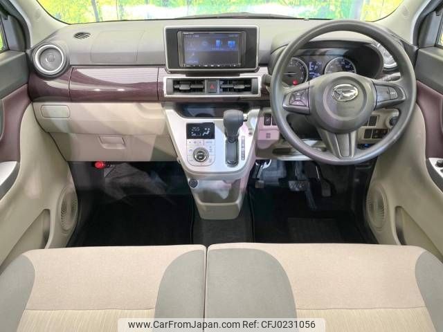 daihatsu cast 2020 -DAIHATSU--Cast 5BA-LA250S--LA250S-0203752---DAIHATSU--Cast 5BA-LA250S--LA250S-0203752- image 2