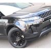 land-rover range-rover-evoque 2023 CFJ1899266 image 9
