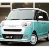 daihatsu move-canbus 2023 quick_quick_5BA-LA850S_LA850S-1013599 image 1