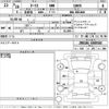 toyota auris 2016 -TOYOTA--Auris ZRE186H-6500583---TOYOTA--Auris ZRE186H-6500583- image 3