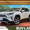 toyota rav4 2020 quick_quick_AXAH54_AXAH54-4020185 image 1