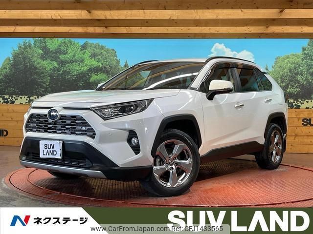 toyota rav4 2020 quick_quick_AXAH54_AXAH54-4020185 image 1