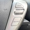 nissan serena 2016 quick_quick_HFC26_HFC26-311550 image 4