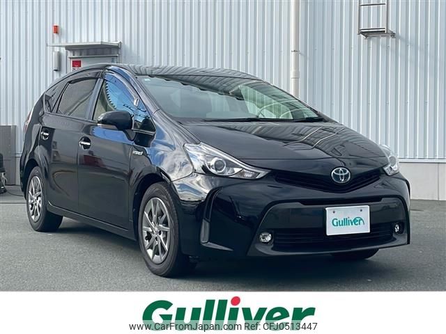 toyota prius-α 2016 -TOYOTA--Prius α DAA-ZVW41W--ZVW41-0053170---TOYOTA--Prius α DAA-ZVW41W--ZVW41-0053170- image 1