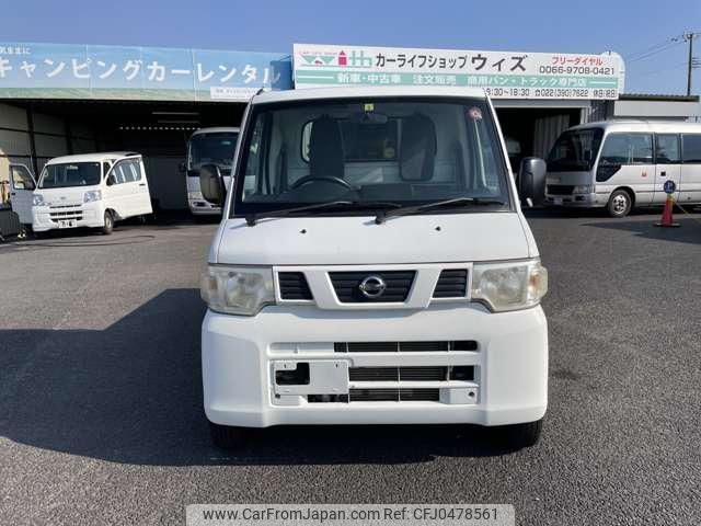 nissan clipper-truck 2012 -NISSAN--Clipper Truck U72T--0571121---NISSAN--Clipper Truck U72T--0571121- image 2