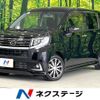 daihatsu move 2015 CFJ1741520 image 1