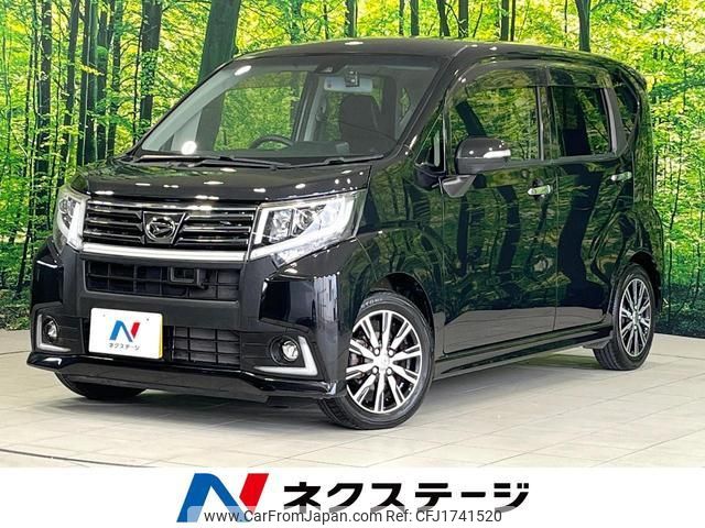 daihatsu move 2015 CFJ1741520 image 1