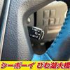 toyota alphard 2016 -TOYOTA--Alphard AGH30W--0055396---TOYOTA--Alphard AGH30W--0055396- image 23