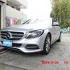 mercedes-benz c-class 2014 -MERCEDES-BENZ--Benz C Class RBA-205042C--WDD2050422F052999---MERCEDES-BENZ--Benz C Class RBA-205042C--WDD2050422F052999- image 3