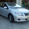 toyota corolla-fielder 2008 CFJ1638337 image 5