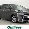 toyota vellfire 2018 -TOYOTA--Vellfire DBA-AGH30W--AGH30-0212651---TOYOTA--Vellfire DBA-AGH30W--AGH30-0212651- image 1