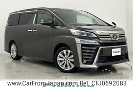 toyota vellfire 2018 -TOYOTA--Vellfire DBA-AGH30W--AGH30-0212651---TOYOTA--Vellfire DBA-AGH30W--AGH30-0212651-