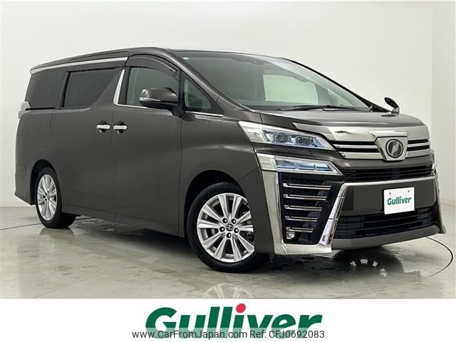 toyota vellfire 2018 -TOYOTA--Vellfire DBA-AGH30W--AGH30-0212651---TOYOTA--Vellfire DBA-AGH30W--AGH30-0212651- image 1