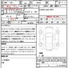 suzuki wagon-r 2024 quick_quick_MH85S_MH85S-196598 image 21
