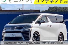 toyota vellfire 2018 -TOYOTA--Vellfire AGH30W--AGH30-0180199---TOYOTA--Vellfire AGH30W--AGH30-0180199-