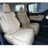 toyota vellfire 2019 -TOYOTA--Vellfire DBA-AGH30W--AGH30-0281419---TOYOTA--Vellfire DBA-AGH30W--AGH30-0281419- image 10