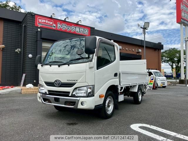 toyota toyoace 2017 GOO_NET_EXCHANGE_0401987A30250604W001 image 1