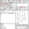 toyota aqua 2014 quick_quick_DAA-NHP10_NHP10-6329573 image 21