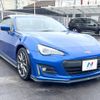 subaru brz 2016 -SUBARU--BRZ DBA-ZC6--ZC6-025255---SUBARU--BRZ DBA-ZC6--ZC6-025255- image 20