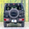 suzuki jimny 2025 CFJ1751457 image 15