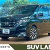 nissan serena 2018 -NISSAN--Serena DAA-GFC27--GFC27-132353---NISSAN--Serena DAA-GFC27--GFC27-132353- image 1