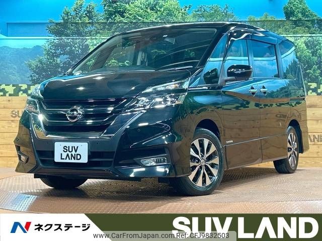 nissan serena 2018 -NISSAN--Serena DAA-GFC27--GFC27-132353---NISSAN--Serena DAA-GFC27--GFC27-132353- image 1