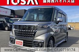 suzuki spacia 2018 -SUZUKI--Spacia DAA-MK53S--MK53S-554444---SUZUKI--Spacia DAA-MK53S--MK53S-554444-