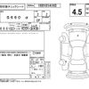 honda s660 2017 -HONDA--S660 JW5--JW5-1023168---HONDA--S660 JW5--JW5-1023168- image 4